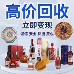 桂林象山区购物卡回收站