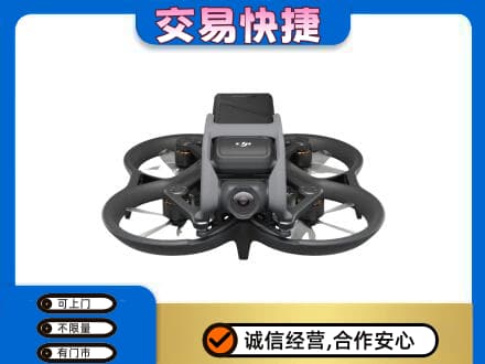 桂林象山区回收无人机