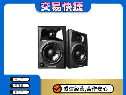 桂林象山区回收音响