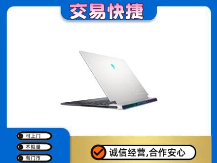 桂林象山区回收电脑