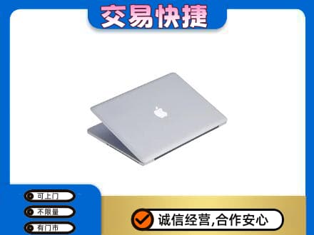 桂林象山区回收旧电脑