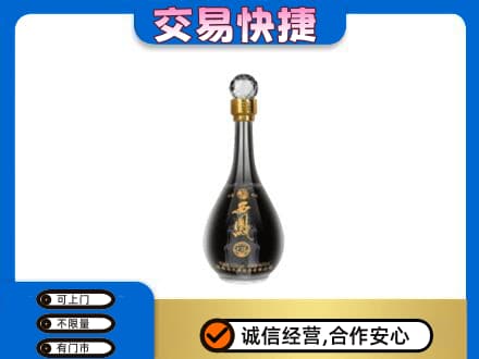 桂林象山区名酒回收西凤酒2.jpg