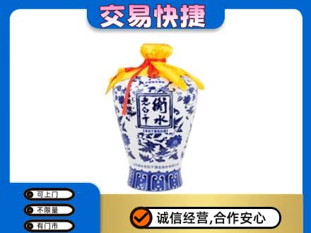 桂林象山区名酒回收老白干青花坛.jpg