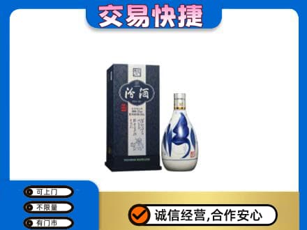 桂林象山区名酒回收汾酒20.jpg