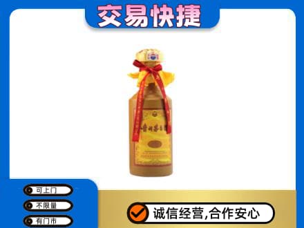 桂林象山区茅台回收15年份.jpg